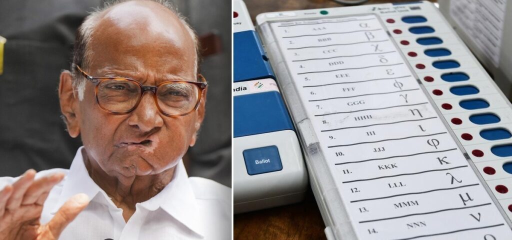 Sharad Pawar Raises Doubts Over EVMs: "We Were Given a Presentation on EVM Tampering, But…"