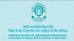 CBSE Board Exam 2025: Dates Announced for Class 10, 12 Board Exams; Key Details and Timetable