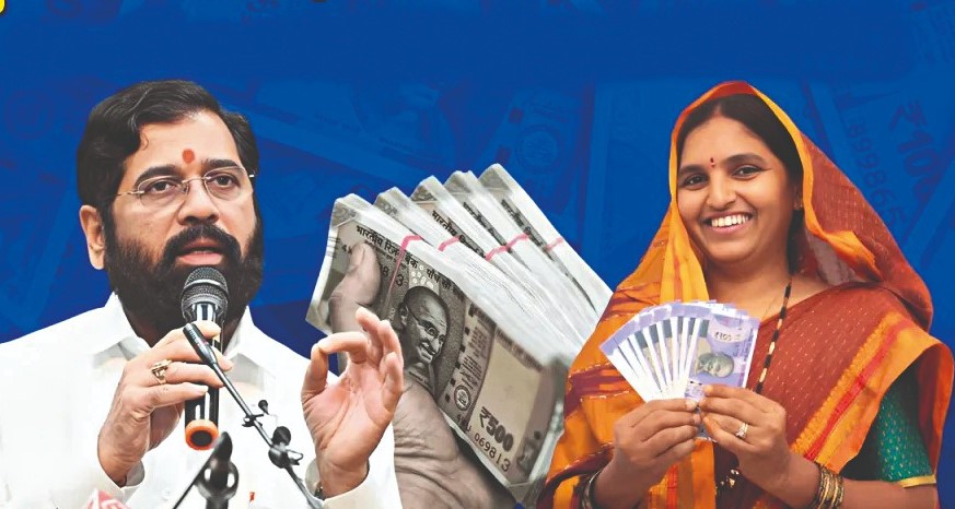 ladki bahin
