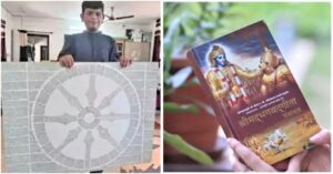 Remarkable Feat by 12-Year-Old Mangaluru Boy: Illustrates Bhagavad Gita with 84,426 Pictures