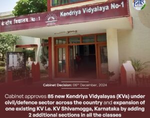 Cabinet approves opening of 85 new Kendriya Vidyalayas across India, 1 in Sudumbre village of Pune 