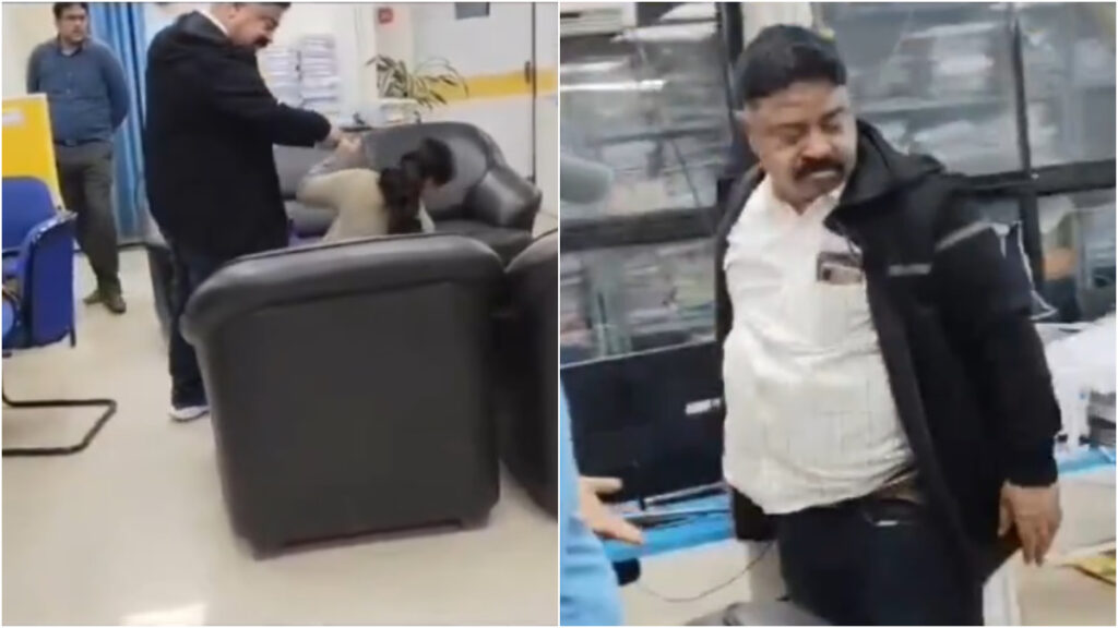 Bihar Man's Outburst at Canara Bank Leads to Arrest After He Smashes Female Manager's Phone (VIDEO Viral).