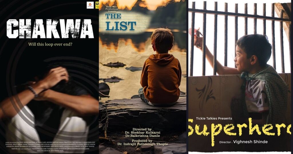 Pune to hold two day 13th Aarogya Film Festival 2024 