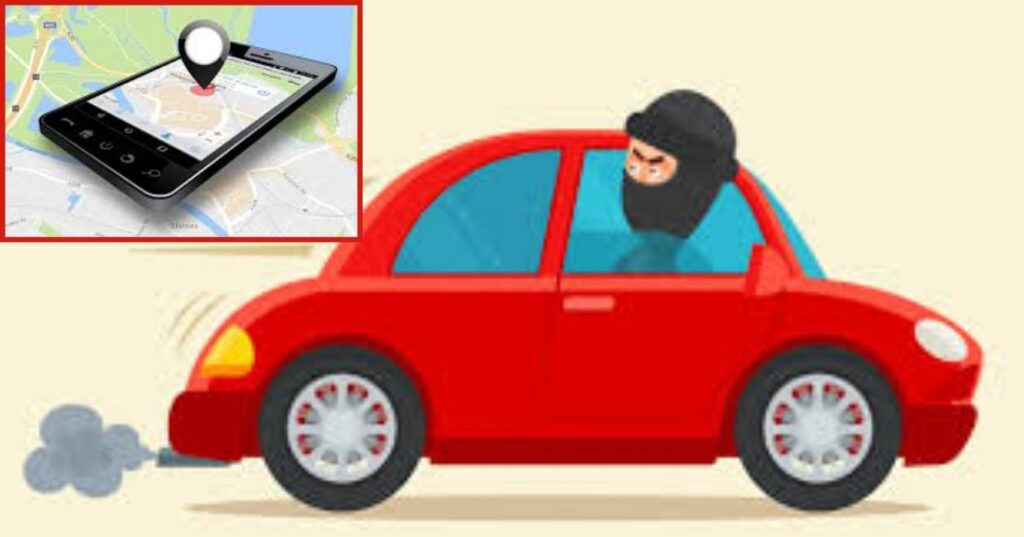 Stolen Car From Pune Recovered In Thane,  Thanks To GPS Tracker
