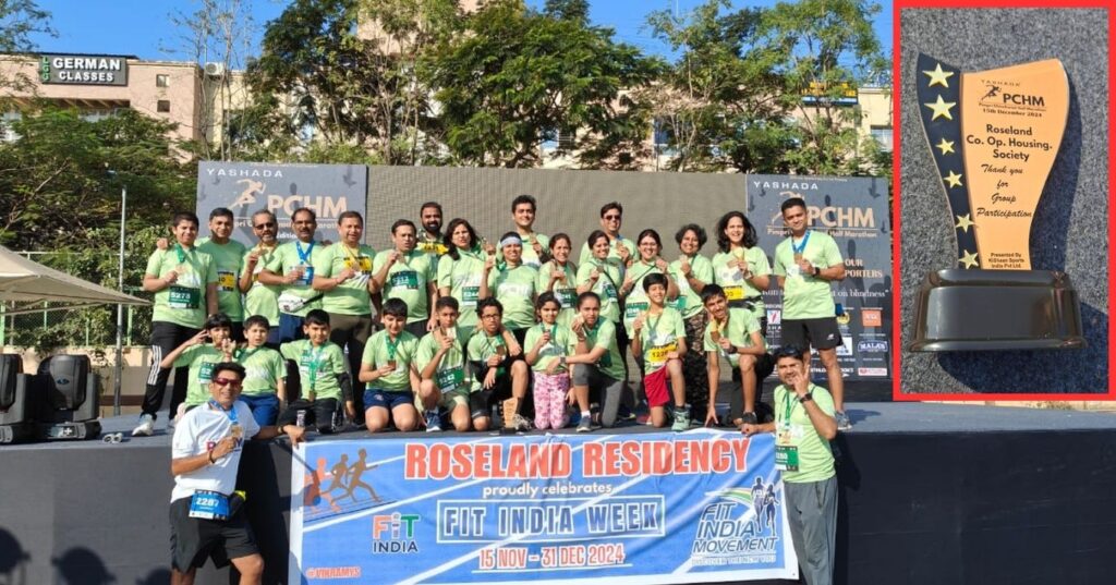 Roseland Residency Celebrates Fit India Week with a Commendable Performance at PCHM Marathon in Pimple Saudagar 