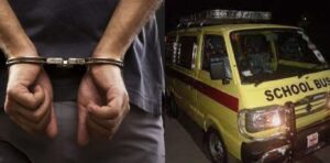 Pune: School van driver from Kondhwa arrested for molesting 15 year old student