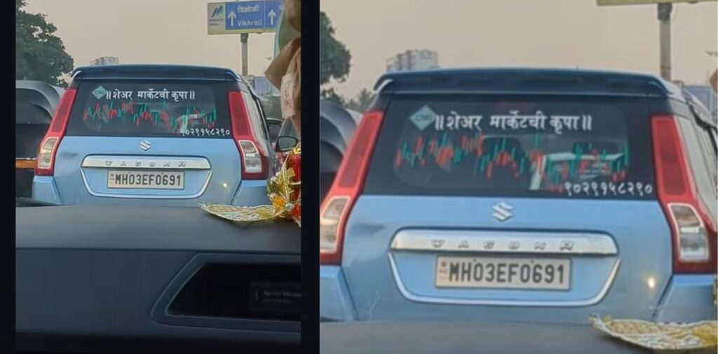 Gratitude Goes Viral: Mumbai Man Credits Stock Market on His Car, Watch Video 