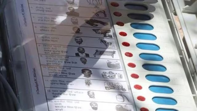 EVM