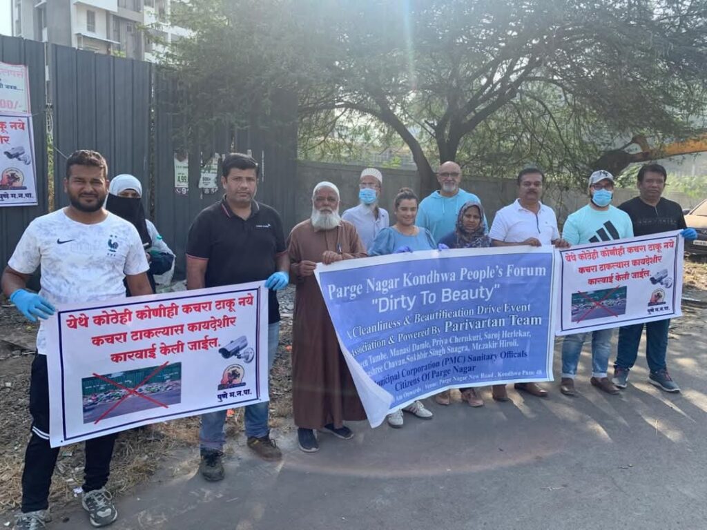 Pune: Parge Nagar Kondhwa's ‘Dirty To Beauty’ Drive Sets A New Standard For Community Cleanliness