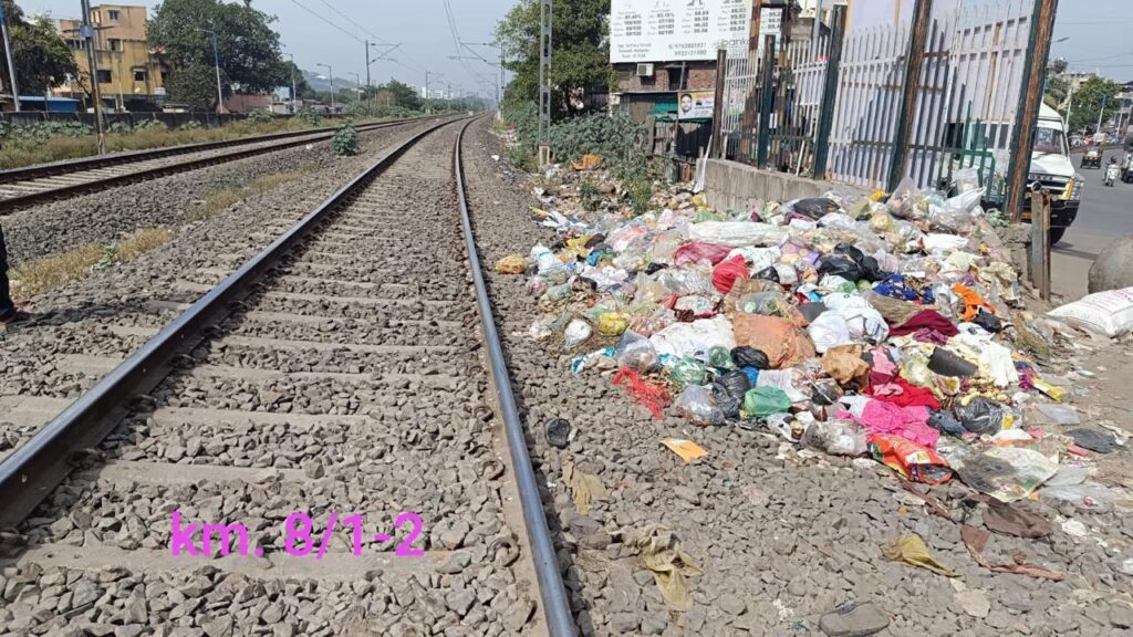 Garbage Dumping On Pune-Miraj-Kolhapur Railway Tracks Poses Severe Safety Risks For Trains And Passengers