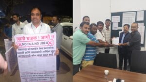 Pune Aeromall Cab Drivers To Go On Strike From December 11
