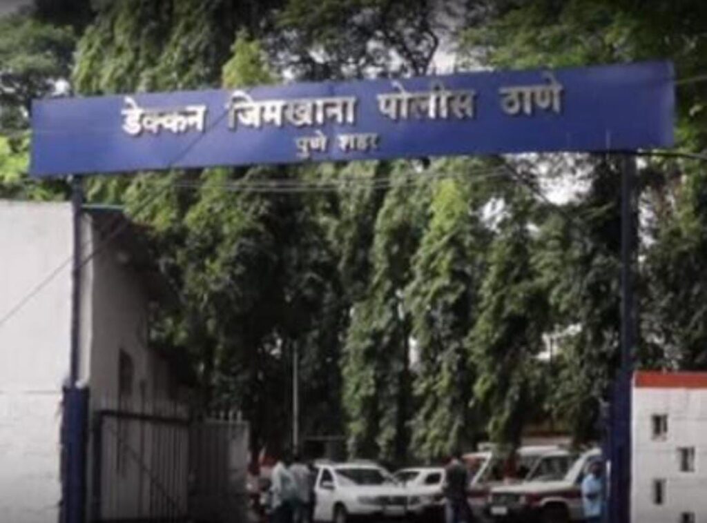 College Student And Brother Brutally Attacked In Pune
