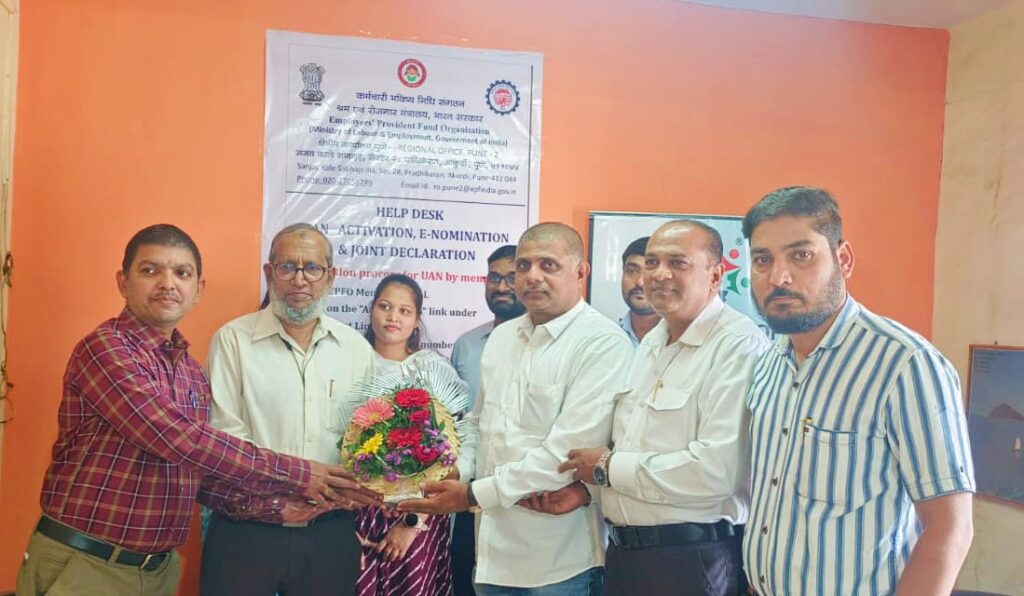 UAN Activation Camp Launched by EPFO and Federation of Chakan Industries 