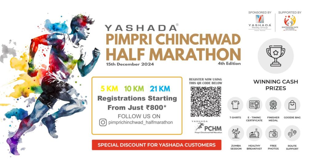 "Yashada Pimpri-Chinchwad Half Marathon 2024" to be Held on Sunday at Pimple Saudagar