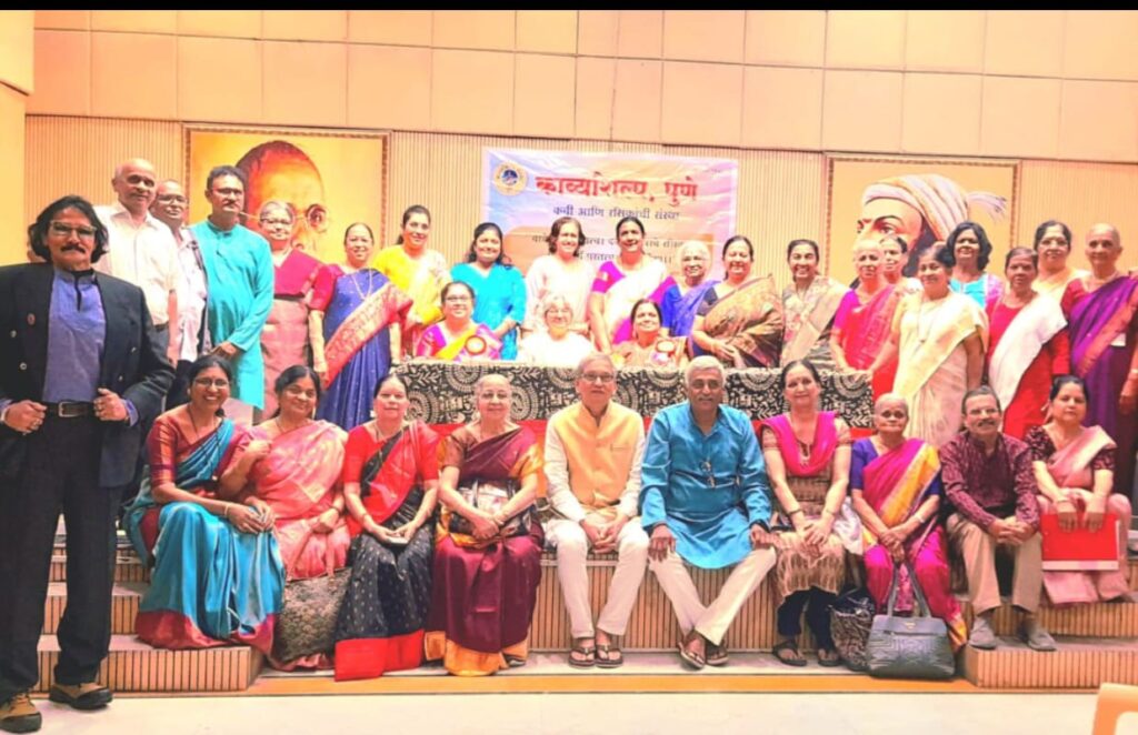 Grand Celebration of KavyaShilp's Annual Gathering in Pune!