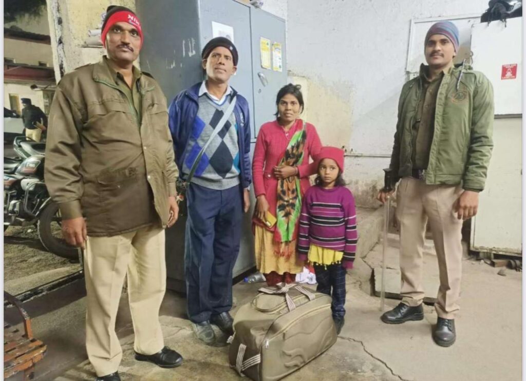 RPF Returns Stolen Bag To Woman At Pune Railway Station