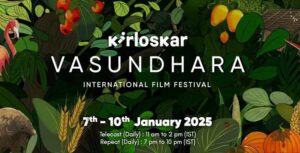 Pune To Host 18th Kirloskar Vasundhara International Film Festival Virtually From January 7 