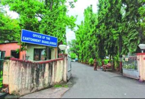 Pune: Khadki Cantonment Board Submits Proposal To Merge 326 Acres with PMC