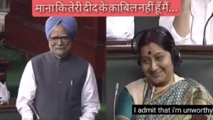 M Singh2