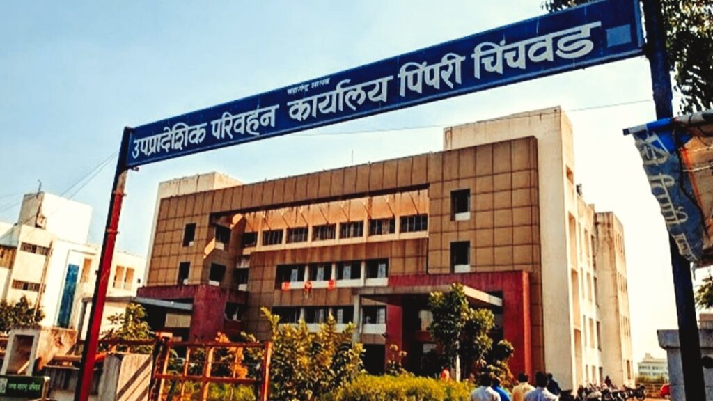 Pune News: Pimpri RTO Urges School Transport Operators To Enforce Safety Norms; CCTV, Female Attendants Made Mandatory  