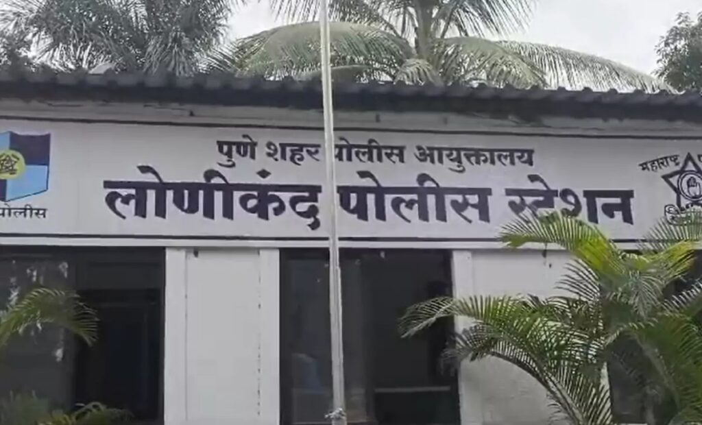 Pune 17-Year-Old Boy Accused of Getting 12-Year-Old Girl Pregnant; Police Launch Investigation