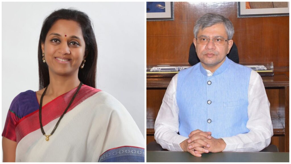 Pune Supriya Sule Praises Railway Ministry's Cleanliness Efforts, Urges Action on train Stoppages at Uruli and Shivajinagar