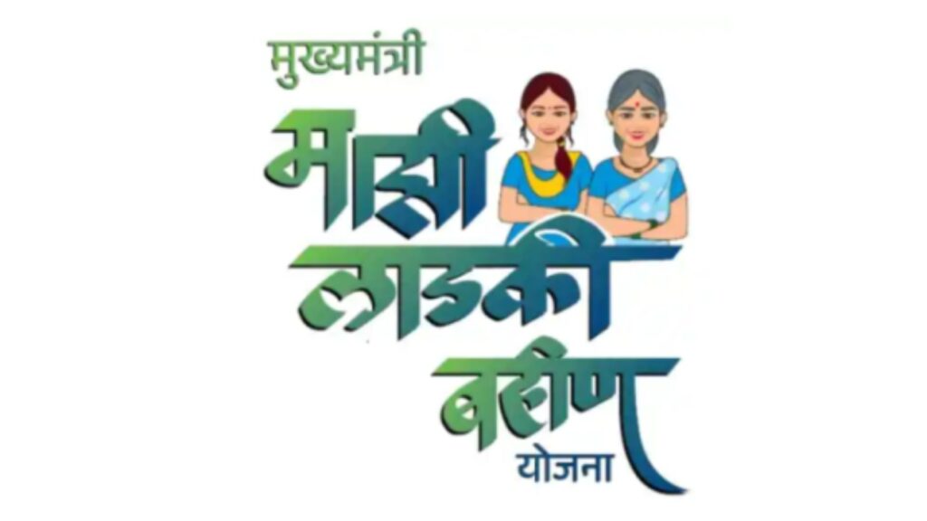 Rs.2,100 Pending for Ladki Bahin