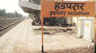Sainagar Shirdi- Bikaner, Hadapsar-Hisar, Daund- Ajmer and Solapur -Ajmer special train run extended