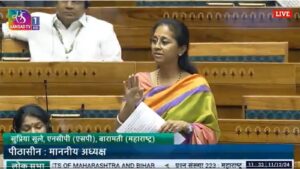 Supriya Sule Praises Railways, Seeks More Train Stops in Maharashtra