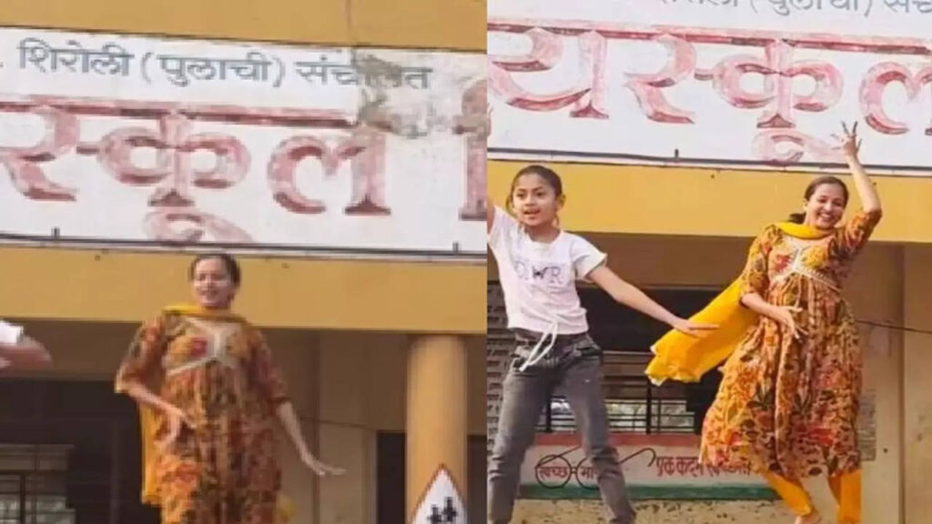 Teacher’s Dance on ‘Madan Manjiri’ Goes Viral, Winning Hearts Online