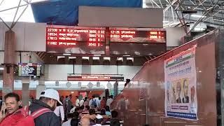 Pune Railway Station Set to Launch Two Lifts by January 2025