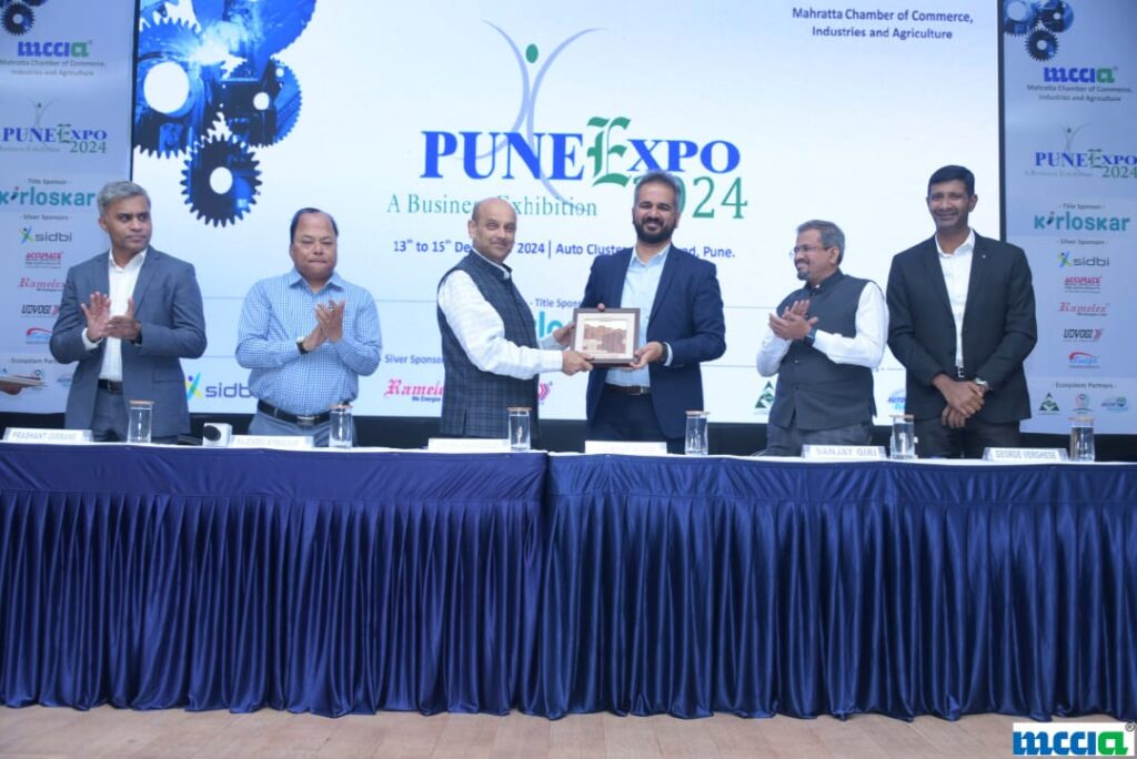 Pune Expo 2024: MCCIA Showcases Innovation, AI, And Sustainability Initiatives