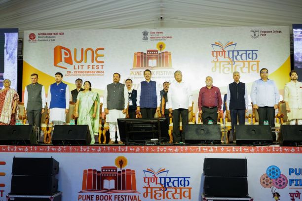 CM Fadnavis Pledges to Accelerate Pune’s Development Agenda During Book Festival Visit