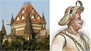 Pune Police Allows AIMIM Procession on Tipu Sultan’s Birth Anniversary