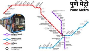 Pune Metro Set To Revolutionize Connectivity: A Boon For IT Professionals