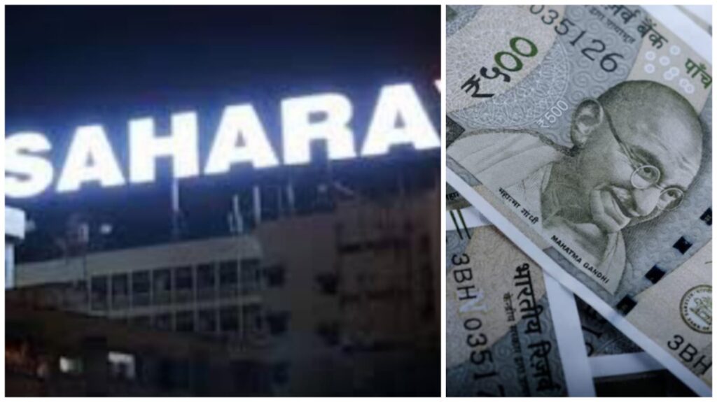 When Will Sahara India Depositors Get Their Money Back? Govt Shares Updates