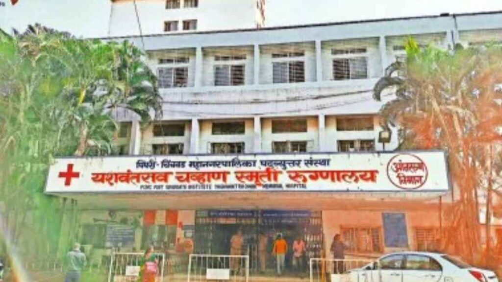 Expert Doctor Shortage Hits YCMH In Pimpri As Recruitment Drive Sees Low Response 