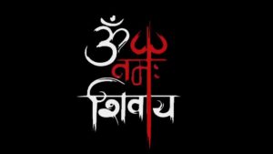 om-namah-shivay-1