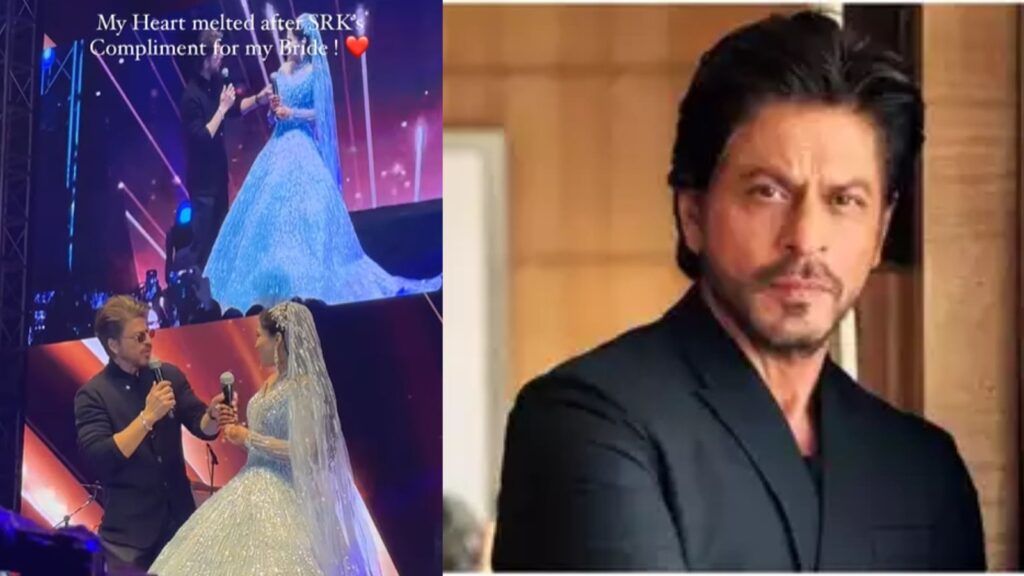 srk