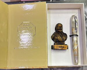 Pune Gears Up For 8th International Pen Festival 2025
