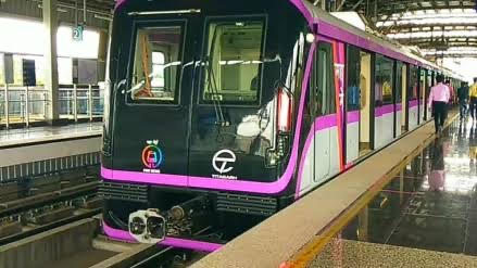 Pune Metro Extends Service Hours to 11 PM from Republic Day, Adds More Late-Night Trips