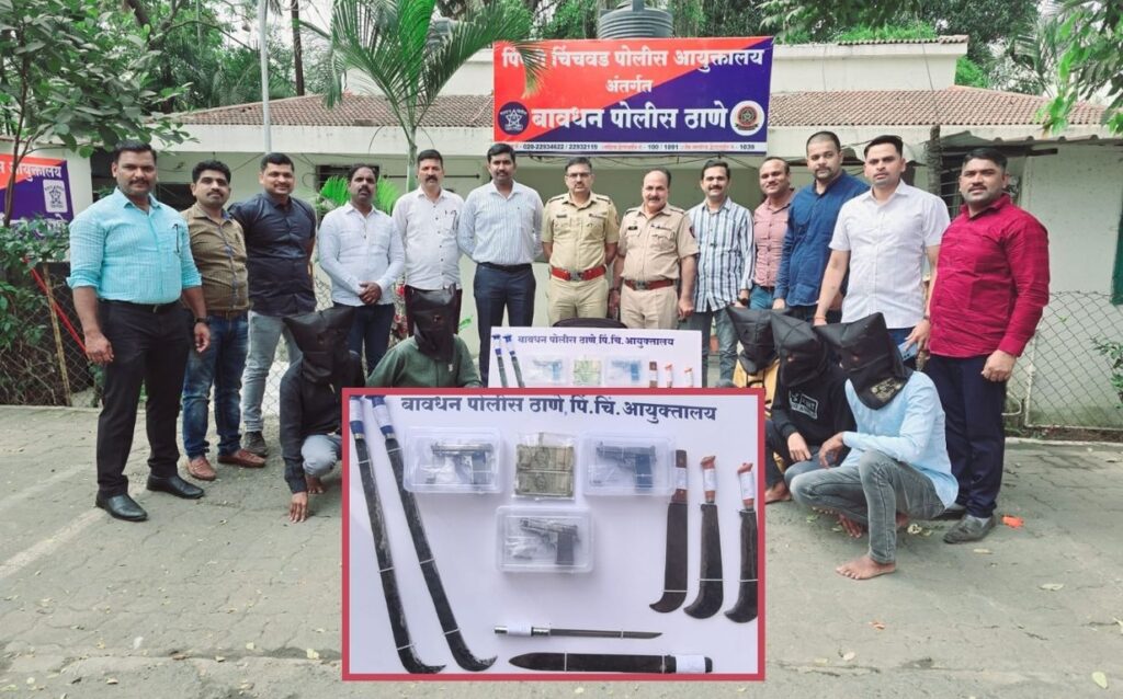 Pune: Bavdhan Police Seize Firearms And Weapons, Arrest Five In Multiple Operations