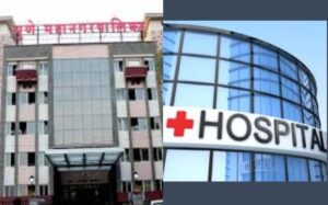 Four Private Hospitals In Pune Served Show-Cause Notices For Nursing Home Norm Violations