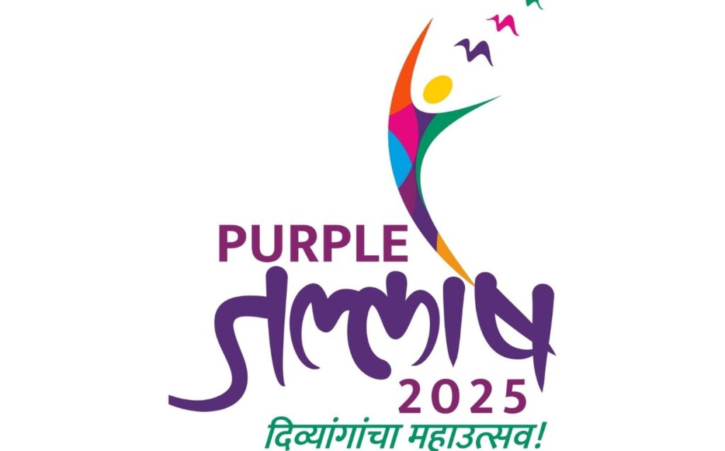 Deputy CM Ajit Pawar To Inaugurate 'Purple Jallosh' Festival For The Differently-Abled In Pimpri Chinchwad