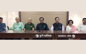 Pune: Divyang Rojgar Melava for employment, self employment and free distribution of equipments to be held on January 19 