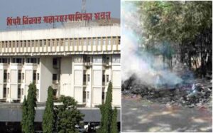 Pimpri Chinchwad’s Garbage Crisis: MPCB Notice Puts Civic Body In Trouble 