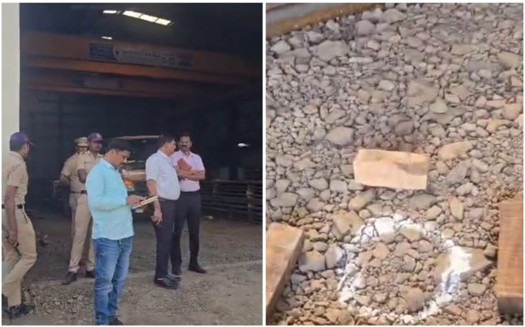 Steel Company MD Shot In Broad Daylight At Chakan MIDC; Pimpri Chinchwad Launch Investigation Â