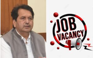 Maharashtra Government Mandates Notification of Vacancies by Private Companies or Face Heavy Fines