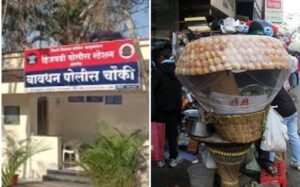 Pune News: Bavdhan Police Issues Notice To Pani Puri Seller On NDA - Pashan Road For Causing Traffic Disruption