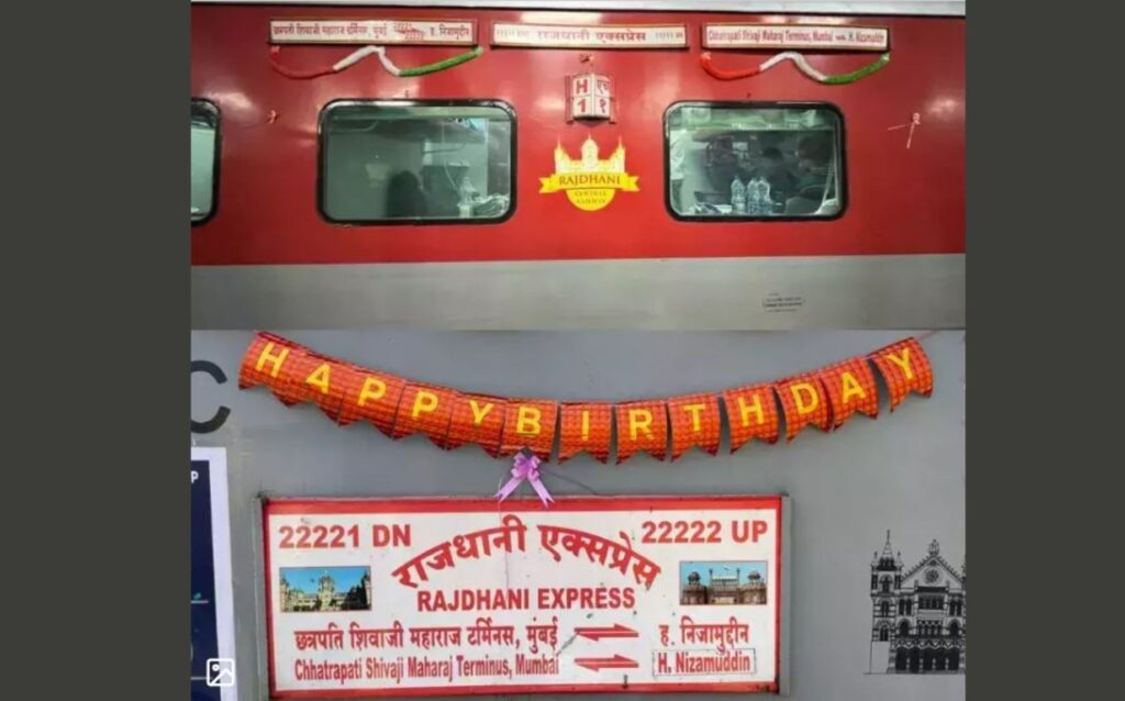 Indian Railways: Mumbai to Delhi in Just 18 Hours with Push-Pull Technology